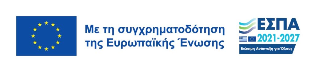 εικόνα viber 2025 09 09 15 36 37 891